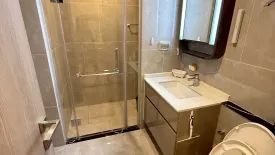 1 Bedroom Condo for rent in One 9 Five Asoke - Rama 9, Huai Khwang, Bangkok near MRT Phra Ram 9