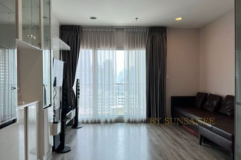 2 Bedroom Condo for rent in Centric Sathorn - Saint Louis, Thung Wat Don, Bangkok near BTS Surasak