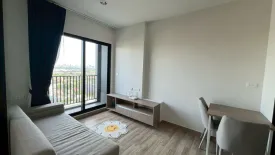 1 Bedroom Condo for rent in NICHE MONO Sukhumvit - Bearing, Samrong Nuea, Samut Prakan near BTS Bearing