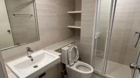 Condo for sale in Phyll Phuket by Central Pattana, Wichit, Phuket