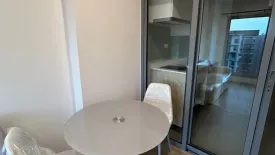 Condo for sale in Phyll Phuket by Central Pattana, Wichit, Phuket