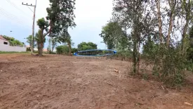 Land for sale in Thap Tai, Prachuap Khiri Khan