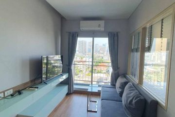 1 Bedroom Condo for rent in Lumpini Park Vibhavadi - Chatuchak, Chom Phon, Bangkok near BTS Saphan Kwai