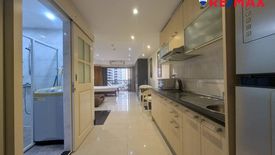 1 Bedroom Condo for sale in Nova Mirage, Na Kluea, Chonburi