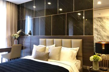 1 Bedroom Condo for rent in Ashton Asoke, Khlong Toei Nuea, Bangkok near MRT Sukhumvit