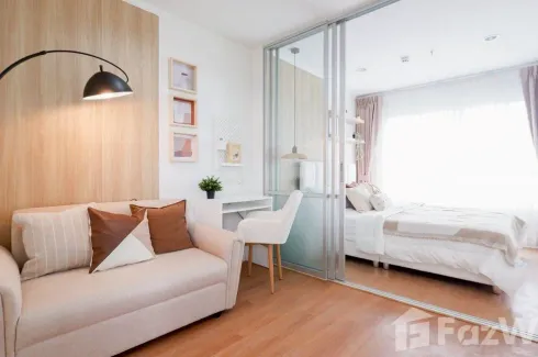 1 Bedroom Condo for sale in Lumpini Park Rattanathibet-Ngamwongwan, Bang Kraso, Nonthaburi near MRT Bang Krasor