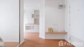 1 Bedroom Condo for sale in Lumpini Park Rattanathibet-Ngamwongwan, Bang Kraso, Nonthaburi near MRT Bang Krasor