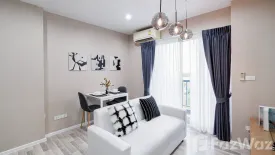 1 Bedroom Condo for sale in The Key Chaengwattana, Bang Talat, Nonthaburi near MRT Si Rat