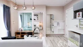 1 Bedroom Condo for sale in The Key Chaengwattana, Bang Talat, Nonthaburi near MRT Si Rat