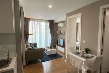 2 Bedroom Condo for rent in The Nimmana Chiang Mai, Suthep, Chiang Mai