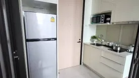 1 Bedroom Condo for rent in Chewathai Residence Asoke, Makkasan, Bangkok near Airport Rail Link Makkasan