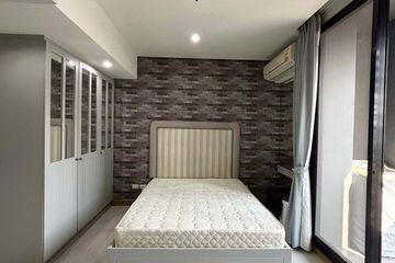 Condo for sale in The Editor Saphan Khwai, Phaya Thai, Bangkok near BTS Saphan Kwai