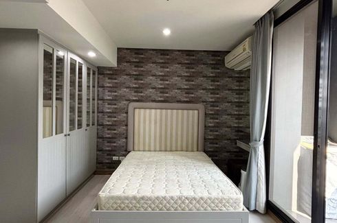 Condo for sale in The Editor Saphan Khwai, Phaya Thai, Bangkok near BTS Saphan Kwai