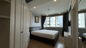 2 Bedroom Condo for sale in Supalai Wellington, Huai Khwang, Bangkok near MRT Thailand Cultural Centre