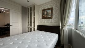 2 Bedroom Condo for rent in Supalai Wellington, Huai Khwang, Bangkok near MRT Thailand Cultural Centre