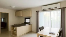 3 Bedroom House for sale in Burasiri Kohkaew Phuket, Ko Kaeo, Phuket