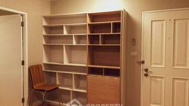 1 Bedroom Condo for sale in My Condo Sukhumvit 81, Bangkok near BTS On Nut