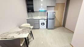 1 Bedroom Condo for rent in Skyrise Avenue Sukhumvit 64, Bang Chak, Bangkok near BTS Punnawithi