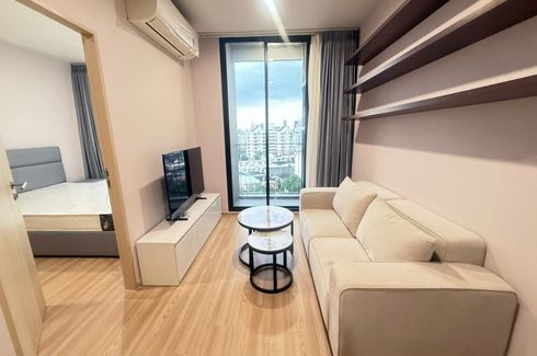 1 Bedroom Condo for rent in Skyrise Avenue Sukhumvit 64, Bang Chak, Bangkok near BTS Punnawithi