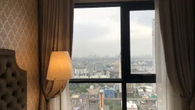 1 Bedroom Condo for sale in Knightsbridge Prime Onnut, Phra Khanong Nuea, Bangkok near BTS On Nut