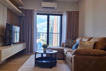 1 Bedroom Condo for rent in Noble Reveal, Phra Khanong Nuea, Bangkok near BTS Thong Lo
