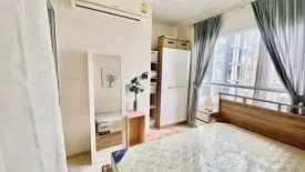 1 Bedroom Condo for rent in Aspire Rattanathibet, Bang Kraso, Nonthaburi near MRT Yaek Nonthaburi 1