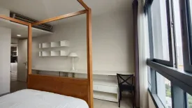 2 Bedroom Condo for rent in Zire Wongamat, Na Kluea, Chonburi