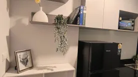 Condo for rent in Regent Home Wuttakat, Talat Phlu, Bangkok near BTS Wutthakat