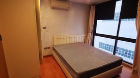 1 Bedroom Condo for rent in XVI The Sixteenth Condominium, Khlong Toei, Bangkok near MRT Queen Sirikit National Convention Centre