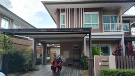 3 Bedroom House for sale in Saransiri Koh Kaew, Ko Kaeo, Phuket