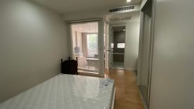 1 Bedroom Condo for rent in Noble Ambience Sarasin, Lumpini, Bangkok near MRT Silom