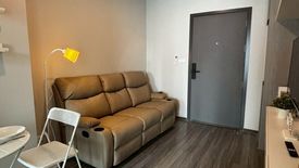 1 Bedroom Condo for rent in Ideo Ramkhamhaeng Lamsali Station, Hua Mak, Bangkok near MRT Yaek Lam Sali