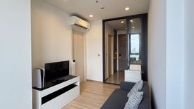 1 Bedroom Condo for sale in THE LINE Phahol - Pradipat, Phaya Thai, Bangkok near BTS Saphan Kwai