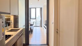 1 Bedroom Condo for sale in THE LINE Phahol - Pradipat, Phaya Thai, Bangkok near BTS Saphan Kwai