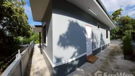 2 Bedroom House for sale in Bueng O, Nakhon Ratchasima