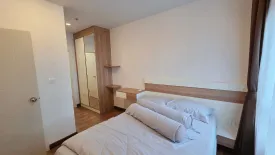 1 Bedroom Condo for rent in Centric Tiwanon Station, Bang Khen, Nonthaburi near MRT Yaek Tiwanon