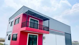 Land for sale in Pinthongland Factory Village, Lahan, Nonthaburi