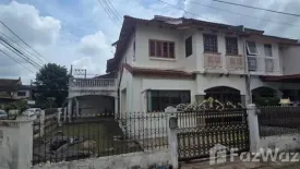 4 Bedroom House for sale in Rattanawalai Village, Don Mueang, Bangkok