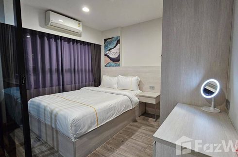 1 Bedroom Condo for rent in Dusit D2 Residence Hua Hin, Nong Kae, Prachuap Khiri Khan