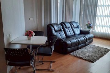 2 Bedroom Condo for rent in CitiSmart Sukhumvit 18, Khlong Toei, Bangkok near BTS Asoke