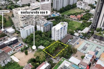 Land for sale in Nong Prue, Chonburi