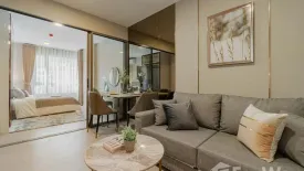 1 Bedroom Condo for rent in Quintara Phume Sukhumvit 39, Khlong Tan Nuea, Bangkok near BTS Phrom Phong