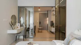 1 Bedroom Condo for rent in Quintara Phume Sukhumvit 39, Khlong Tan Nuea, Bangkok near BTS Phrom Phong