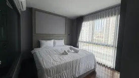 1 Bedroom Condo for rent in The Senate Residences, Nong Prue, Chonburi