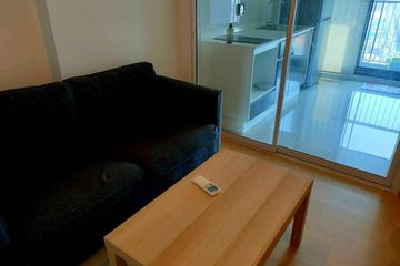 1 Bedroom Condo for rent in The Tree Sukhumvit 71 - Ekamai, Suan Luang, Bangkok near Airport Rail Link Ramkhamhaeng