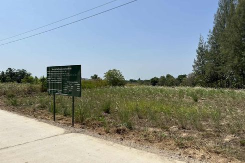 Land for sale in Hin Lek Fai, Prachuap Khiri Khan
