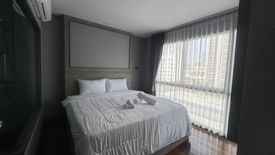 1 Bedroom Condo for rent in The Senate Residences, Nong Prue, Chonburi