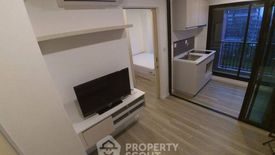 1 Bedroom Condo for sale in Kensington Kaset Campus, Lat Yao, Bangkok near BTS Royal Forest Department