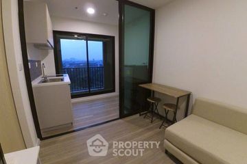 1 Bedroom Condo for sale in Kensington Kaset Campus, Lat Yao, Bangkok near BTS Royal Forest Department