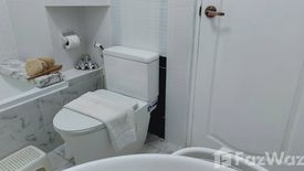 1 Bedroom Condo for rent in Thairong Tower, Suan Luang, Bangkok near BTS Phra Khanong